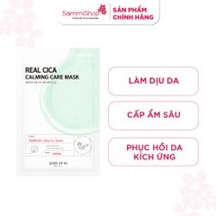 Some By Mi Mặt nạ giấy Real Cica Calming Care Mask 20g
