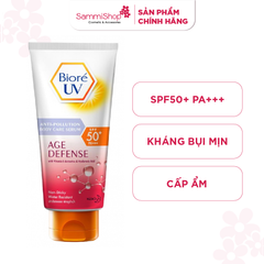 Serum chống nắng Biore UV Anti-pollution Body Care Serum 150ml