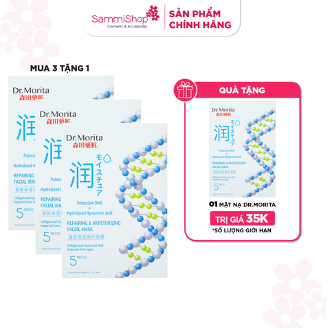 [MUA 3 TẶNG 1] Dr.Morita Mặt nạ giấy Repairing & Moisturizing Facial Mask 28g/m (5m)