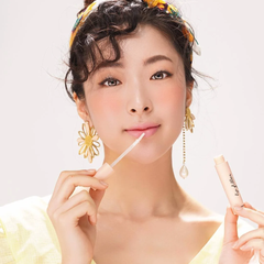 Lemonade Son lót dưỡng đầy môi Lip Filler 4.5g