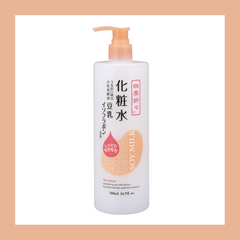 Kumano Lotion Shikioriori Milk Isoflavone  500ml