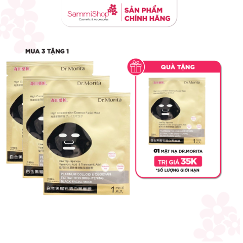 [MUA 3 TẶNG 1] Dr.Morita Mặt nạ giấy Platinum Colloid & Obsidian Extraction Brightening Black Facial Mask 30g ver 2