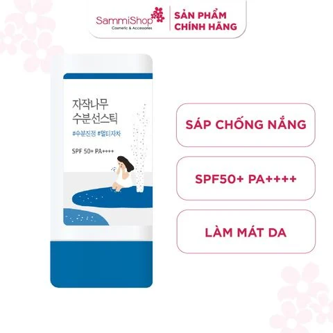 [date 1/26] Round Lab Sáp chống nắng Birch Juice Moisturizing Sun Stick 19g
