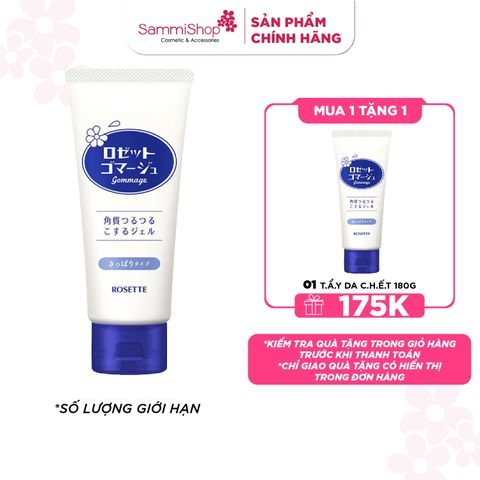 [8/4 - 30/4] Tẩy Tế Bào Chết Rosette Gommage 180g