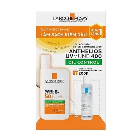 La Roche-Posay – SammiShop La Roche-Posay – SammiShop