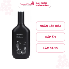 Pyunkang Yul Nước hoa hồng Black Tea Deep Infusion Toner 130ml