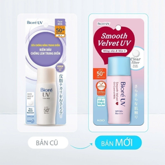 Biore Sữa chống nắng UV Smooth Velvet Milk SPF50+/PA++++ 30ml