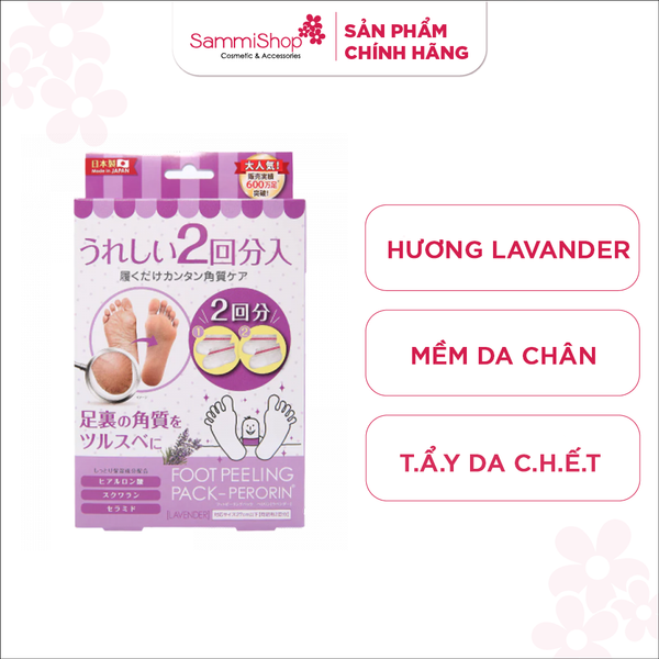 Perorin túi ủ FOOT PEELING PACK hương Lavander 25ml/túi x 2 túi