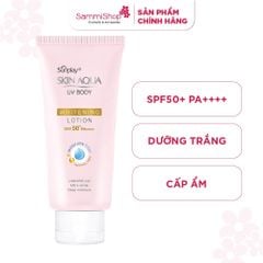 Sunplay Kem chống nắng dưỡng thể Skin Aqua UV Body Whitening SPF 50+ PA++++ 150g