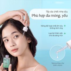 The Auragins Tinh chất tẩy tế bào chết AHA+BHA Gentle Peeling Serum 30ml