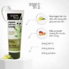 Organic Shop Kem Dưỡng Tay Và Móng Ylang-Ylang & Burity