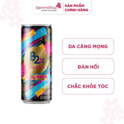 82X Thực Phẩm Chức Năng Collagen Kakemono 500mg Collagen70mg VitaminC With Lychee Flavor 245ml