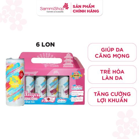 82x Thực phẩm bổ sung Collagen Beauty Drink 500 Milligram Mixed With Vitamin C 70 Milligram, Pink Guava Flavor 245ml
