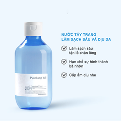 Pyunkang Yul Nước tẩy trang Low pH Cleansing Water 290ml