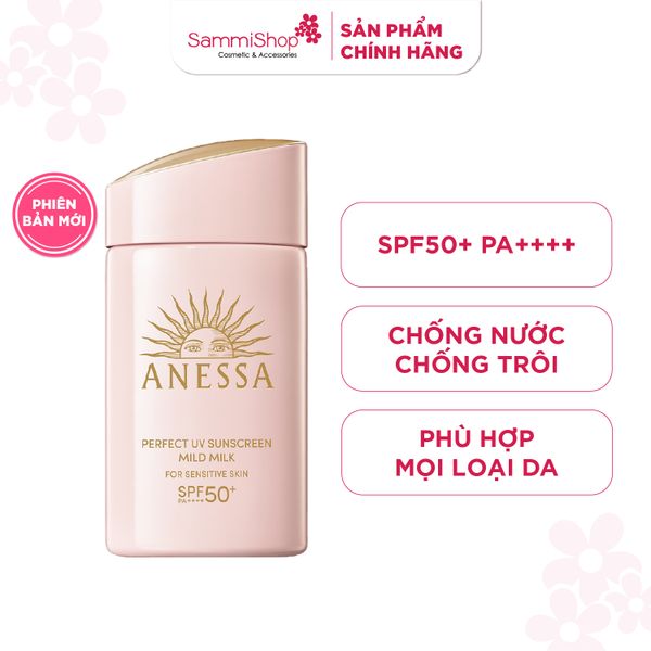 Anessa Sữa chống nắng dịu nhẹ cho da nhạy cảm Perfect UV Sunscreen Mild Milk NA 60ml ver 2