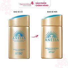 Anessa Sữa chống nắng dưỡng da kiềm dầu Perfect UV Sunscreen Skincare Milk NA 60ml ver 2