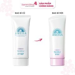 Anessa Gel chống nắng nâng tông Brightening UV Sunscreen Gel NA 90g ver 2