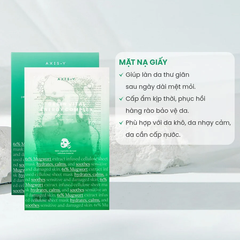 Axis-Y Mặt nạ giấy Mugwort Green Vital Energy Complex Sheet Mask 27ml