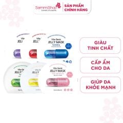 Banobagi Mặt nạ giấy Vita Genic Jelly Mask 30g