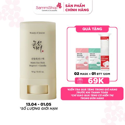 Beauty of Joseon Sáp chống nắng Matte Sun Stick Mugwort + Camelia 18g