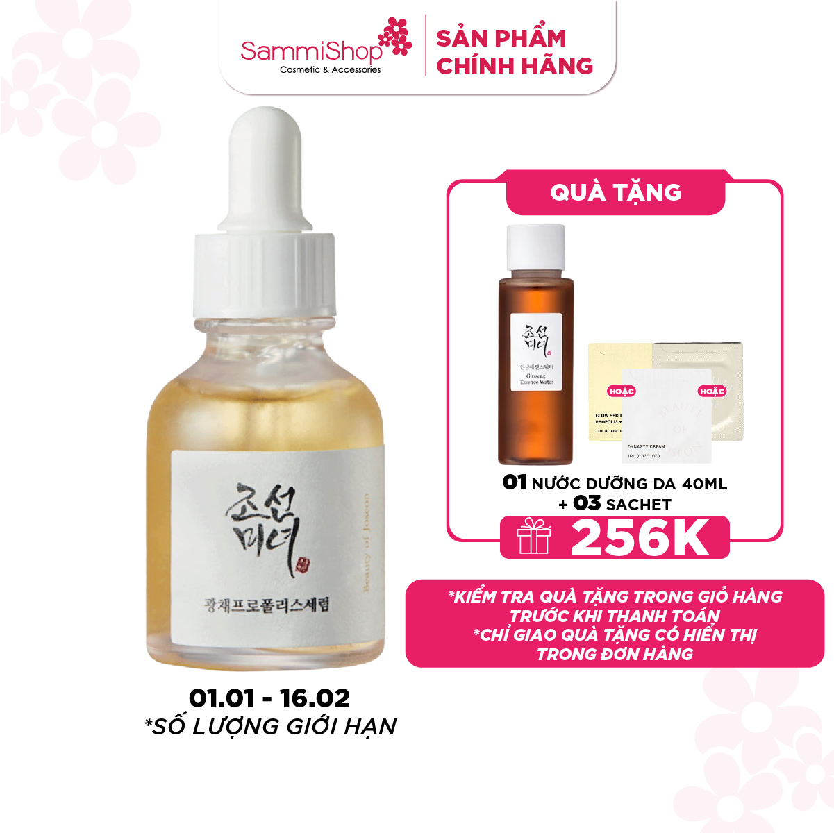 [B1G1 01/01-16/02 ] Beauty of Joseon Tinh chất dưỡng da Glow Serum Propolis + Niacinamide 30ml (KHÔNG ÁP DỤNG MÃ GIẢM GIÁ)