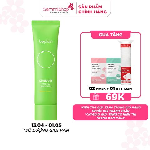 Beplain Kem chống nắng Sunmuse Mineral Sunscreen SPF50+ PA++++ 50ml