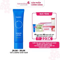 Beplain Kem chống nắng Sunmuse Moisture Sunscreen SPF50+ PA++++ 50ml