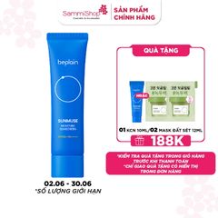 Beplain Kem chống nắng Sunmuse Moisture Sunscreen SPF50+ PA++++ 50ml