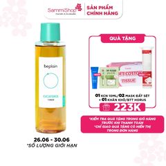 Beplain Nước hoa hồng Cicaterol Toner 200ml