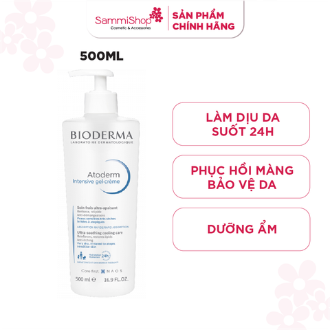 Bioderma Gel dưỡng ẩm Atoderm Intensive Gel Creme 500ml