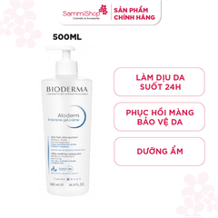 Bioderma Gel dưỡng ẩm Atoderm Intensive Gel Creme 500ml