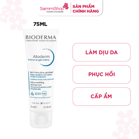Bioderma Gel dưỡng ẩm Atoderm Intensive Gel Creme 75ml