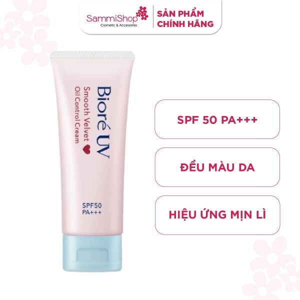 Biore Kem chống nắng UV Smooth Velvet Oil Control Cream SPF50/PA+++ 30g