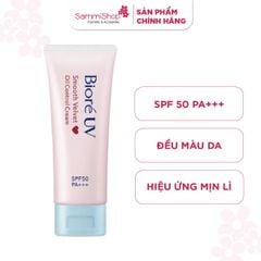 Biore Kem chống nắng UV Smooth Velvet Oil Control Cream SPF50/PA+++ 30g