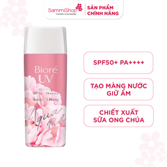 Biore Gel chống nắng Aqua Rich Watery Gel Botanical Peony SPF50+ PA++++ 90ml