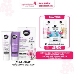 Body Natur Bộ sản phẩm làm nhạt màu lông Cream Hair Lightening Face and Body 2x50ml