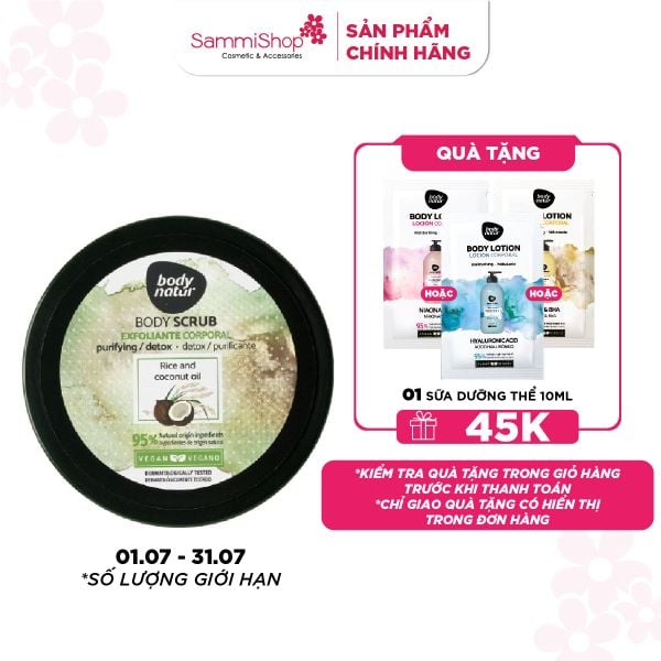 Body Natur Tẩy da chết cơ thể Body Scrub Rice and Coconut Oil 200ml
