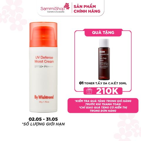 By Wishtrend Kem chống nắng UV Defense Moist Cream SPF50+PA++++ 50g