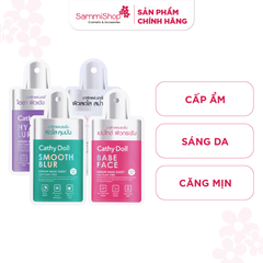 Cathy doll mặt nạ Serum Mask Sheet