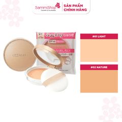 Cezanne Phấn phủ UV Silk Cover Powder 10g