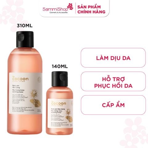 Cocoon Nước Sen Hậu Giang Lotus Soothing Toner