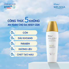 Sunplay Sữa chống nắng Skin Aqua Clear White SPF50+ PA++++ 25g