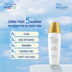 Sunplay Sữa chống nắng Skin Aqua Clear White SPF50+ PA++++ 25g + quà