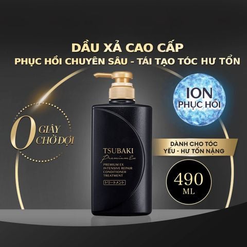 Tsubaki Dầu xả Premium Ex Intensive Repair Conditioner Treatment 490ml