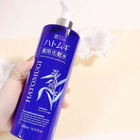 Kumano Nước hoa hồng Reihaku Hatomugi Medicated Lotion 500ml