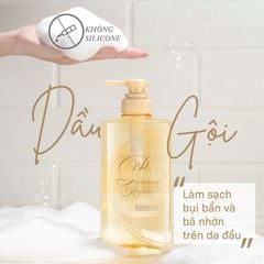 Tsubaki Dầu gội Phục hồi ngăn rụng tóc Premium Repair Shampoo 490ml