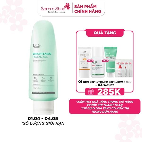 [APP+WEB 01.04 - 04.05] Dr.G Tẩy da chết Brightening Peeling Gel 120g (new)