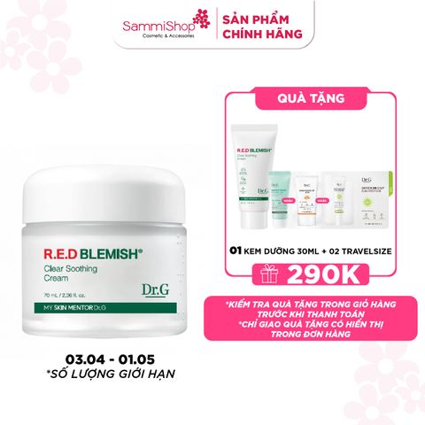 Dr.G Kem dưỡng R.E.D Blemish Clear Soothing Cream 70ml (new)