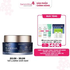 Dr.G Kem dưỡng Black Snail Cream 50ml