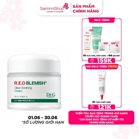 Dr.G Kem dưỡng R.E.D Blemish Clear Soothing Cream 70ml (new)